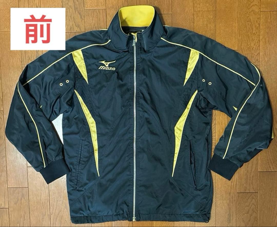 ミズノプロ ブレスサーモ ウインドブレーカー ジャケット