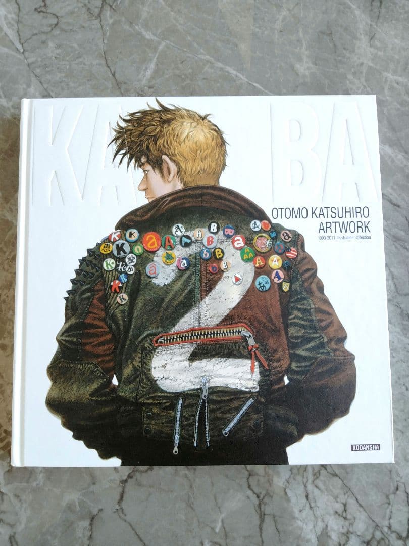 ◎値下げ◎KABA 2 大友克洋 OTOMO KATSUHIRO ARTWORK