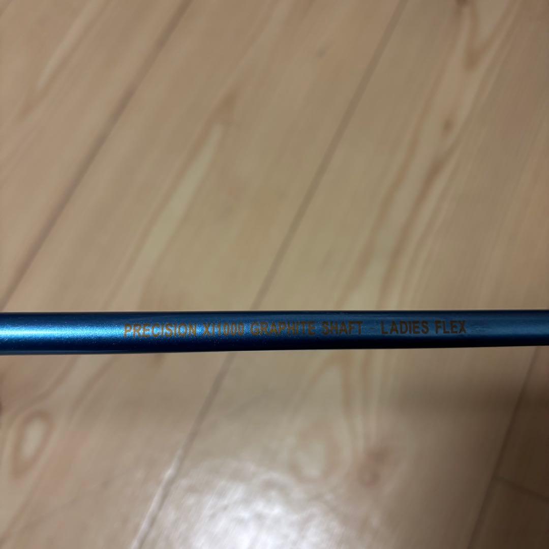 レディースゴルフ Cougar X-CAT 10本セット　初心者