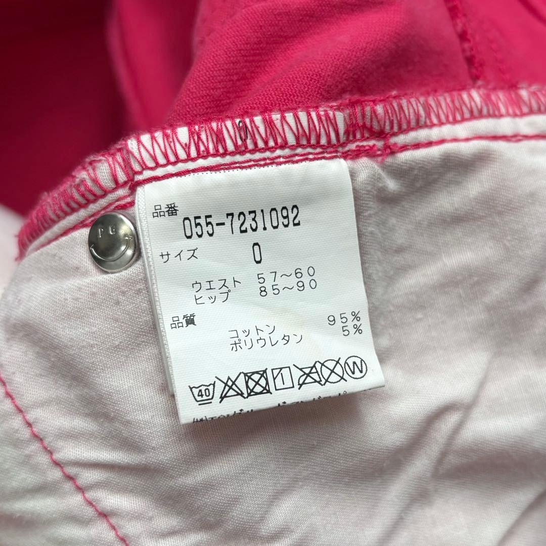 PEARLY GATES パーリーゲイツ ロングパンツ ロゴ にこちゃんワッペン