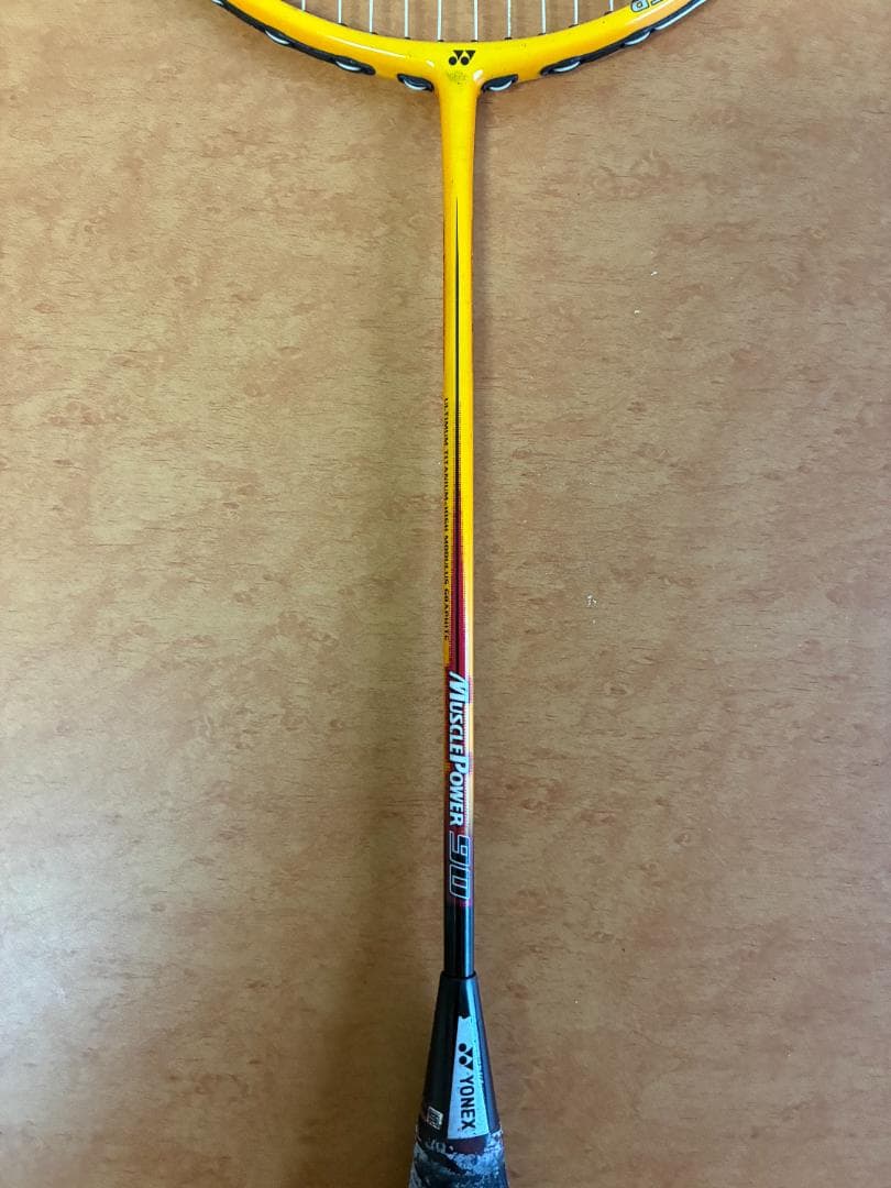 【廃番】マッスルパワー90 MP90 ヨネックス YONEX