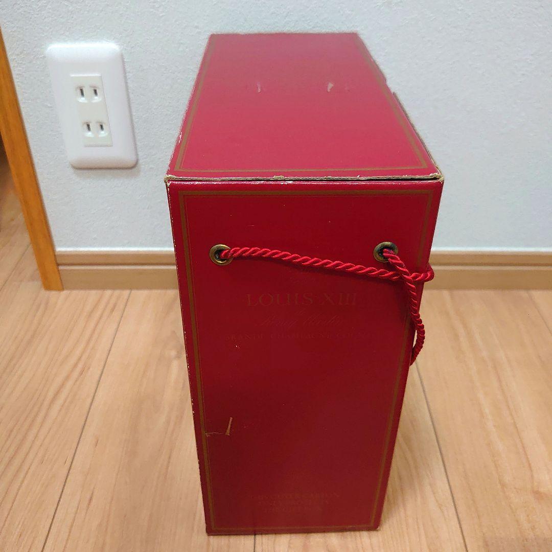 レミーマルタン ルイ13世 金キャップ　替栓付き・四角形箱　未開封・訳有