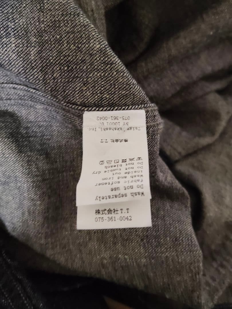 T.T taiga takahashi lot.718　INDIGO