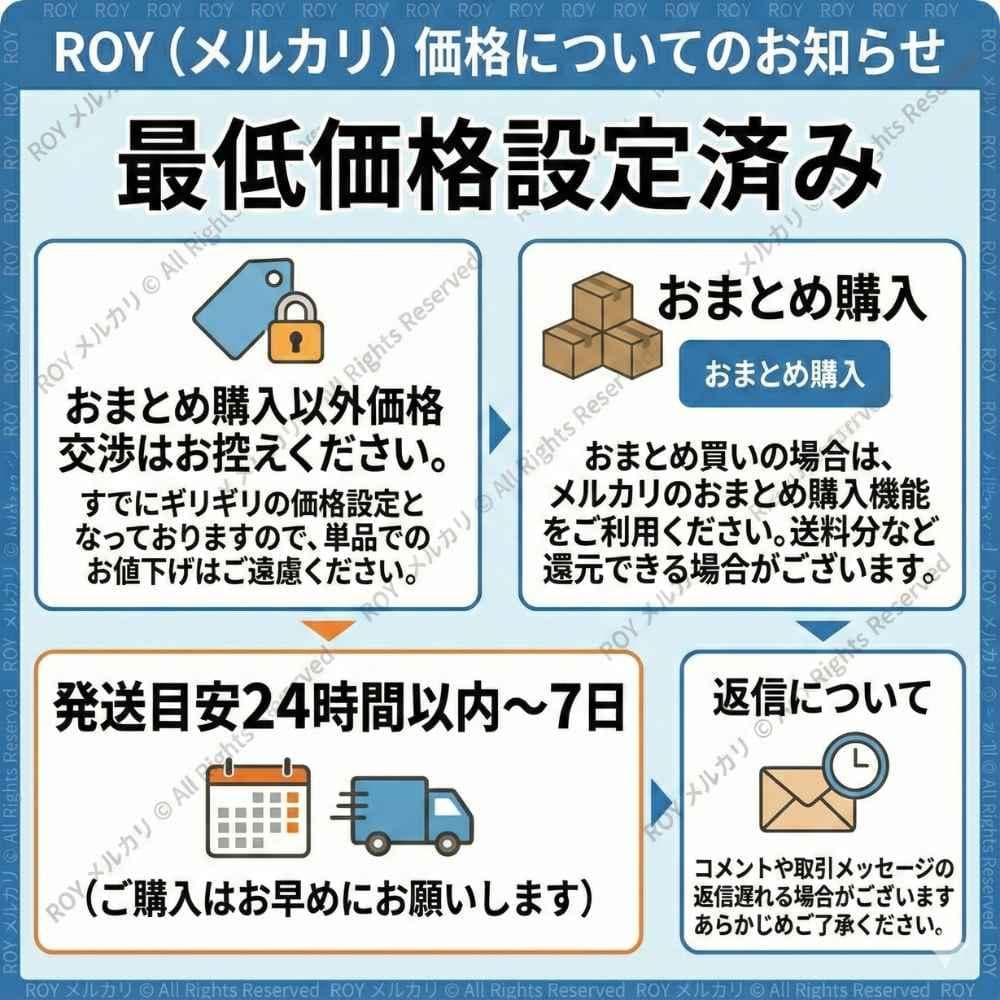 USA　8.0? 2枚セット スケボー ブランク　デッキテープ付き