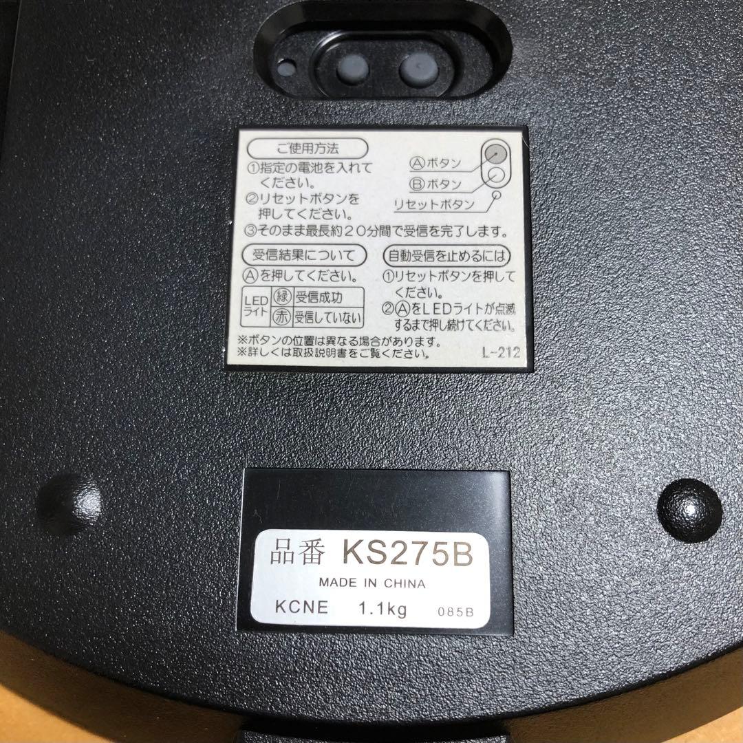 SEIKO セイコー KS275B 掛時計 電波時計 中古品