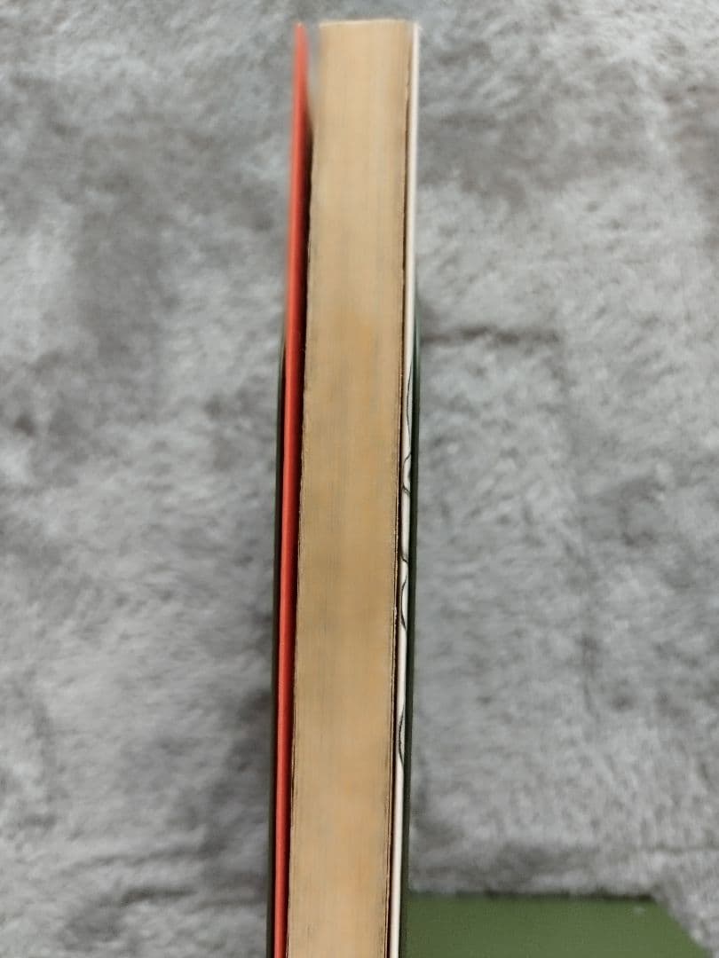 NARUTO ナルト 1巻　岸本正史 第1刷発行　初版 コミックスニュース付き