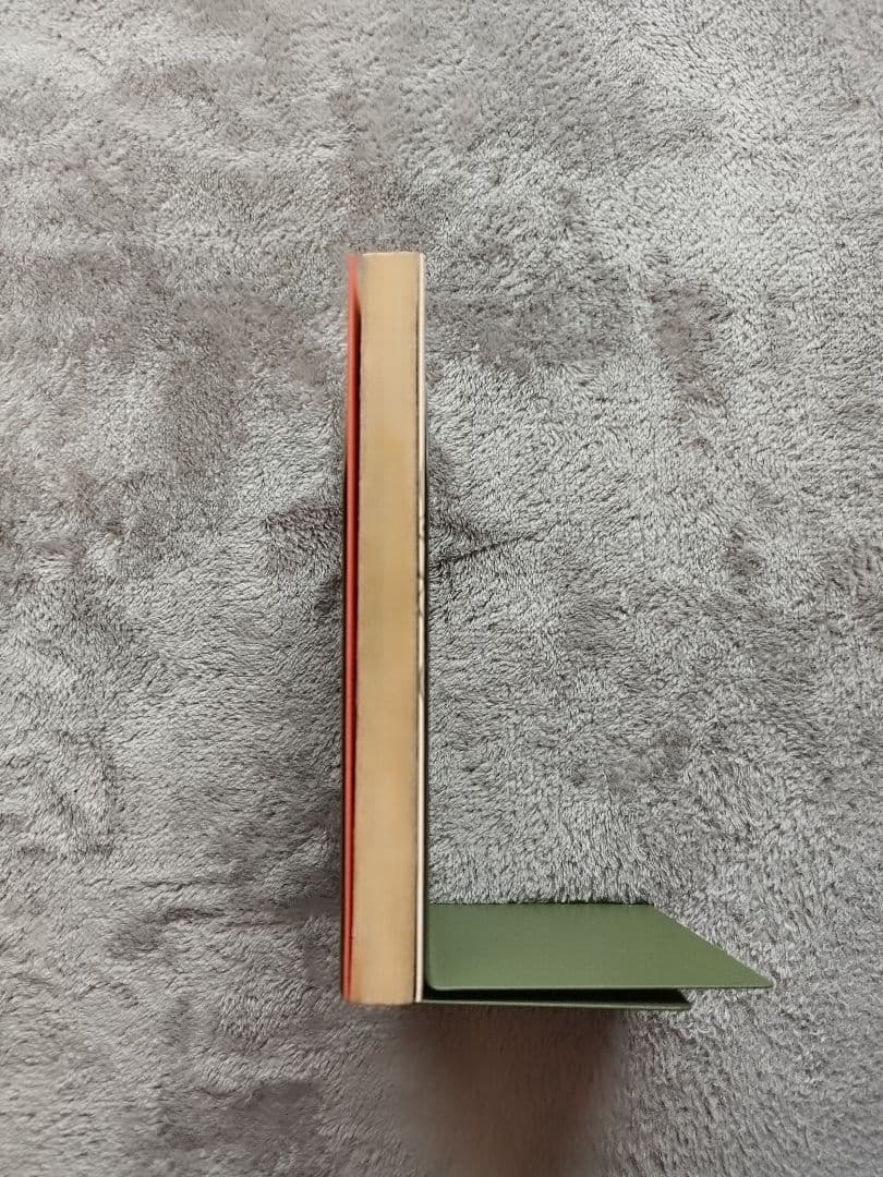 NARUTO ナルト 1巻　岸本正史 第1刷発行　初版 コミックスニュース付き