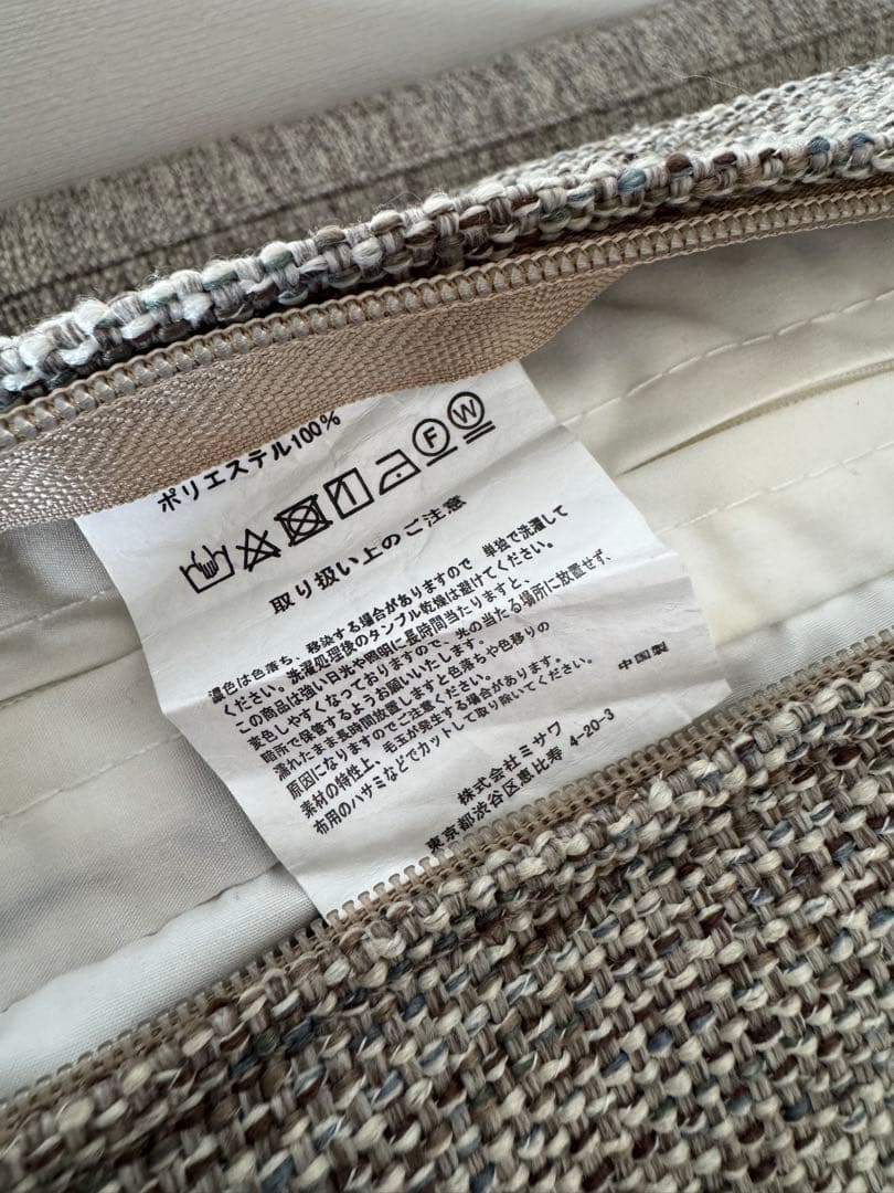 UNICO GREIG カバーリングソファ 3シーター&替えカバーセット