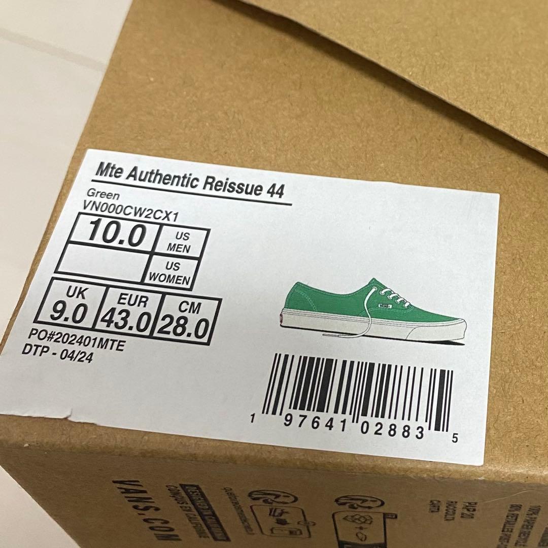 新品 vans バンズReissue 44 DXオーセンティック グリーン 28