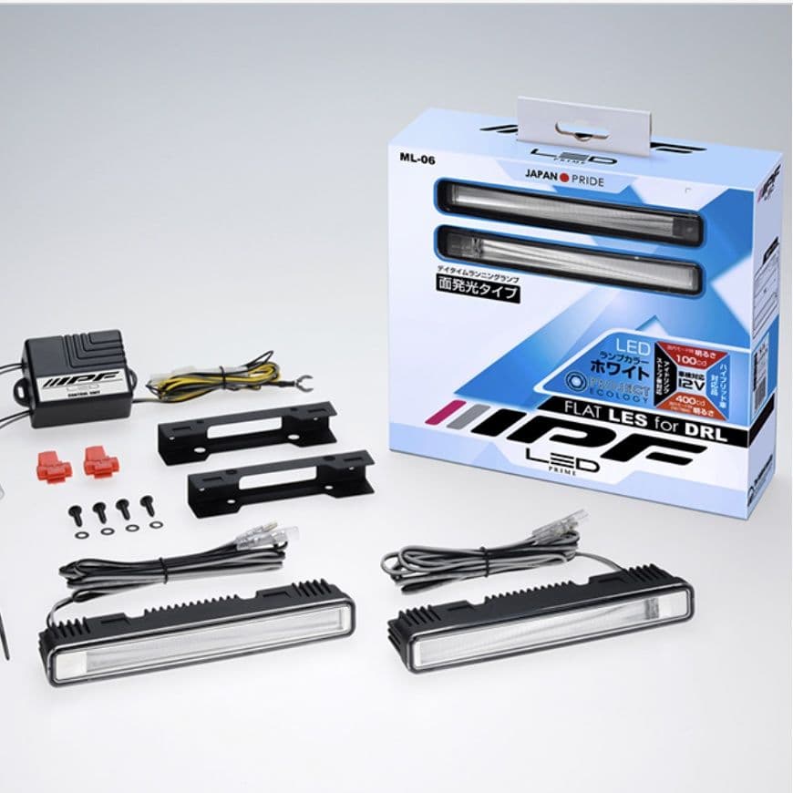 IPF LEDデイライト ML-06 車検対応 未使用