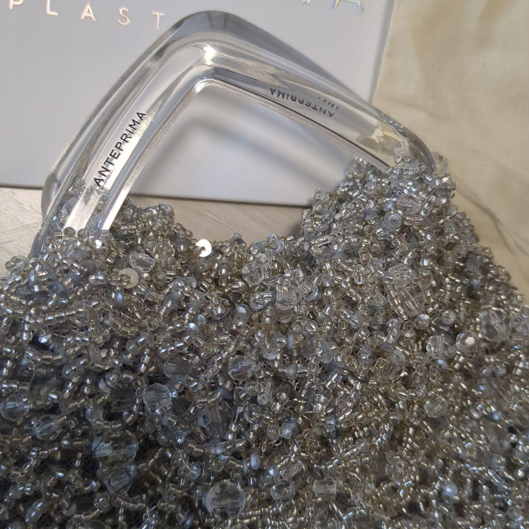 あ*お様 新品未使用　ANNEPRIMA アンテプリマ　シルバービーズ バッグ