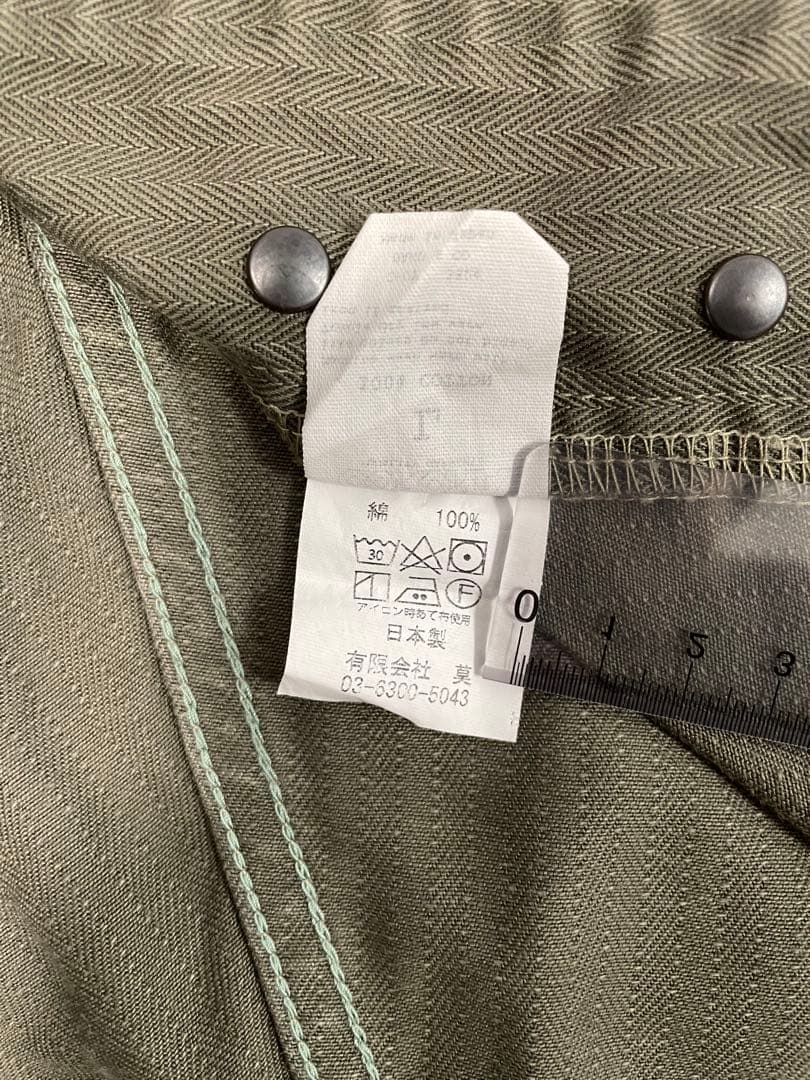 CORONA コロナ FATIGUE SLACKS