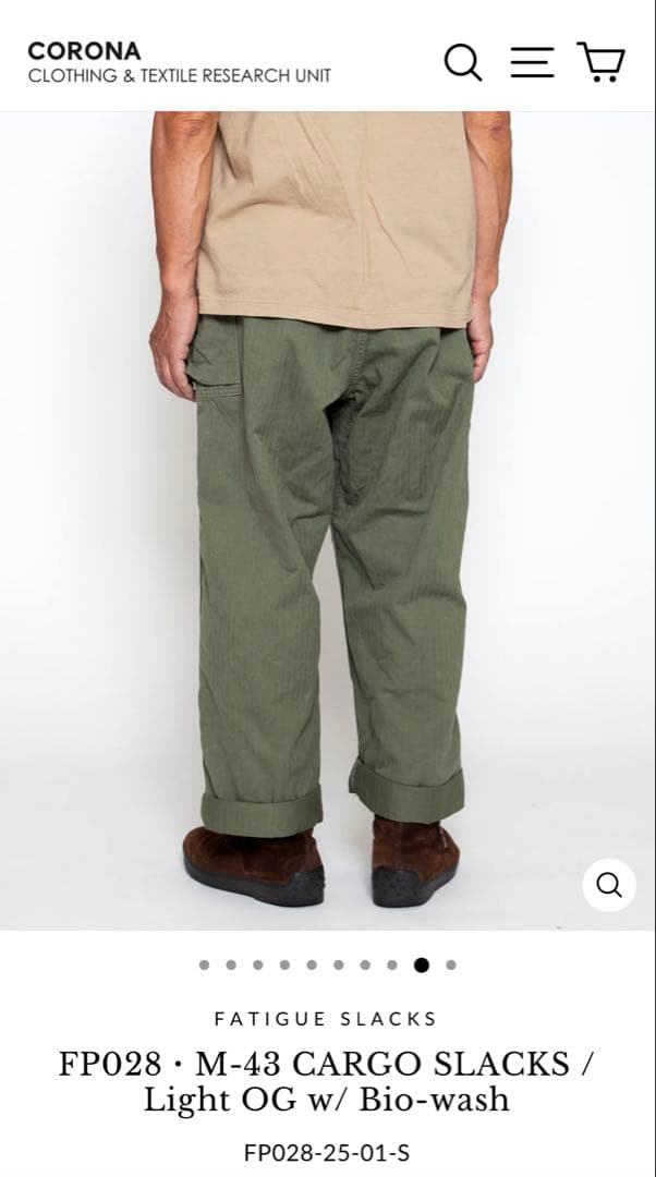 CORONA コロナ FATIGUE SLACKS
