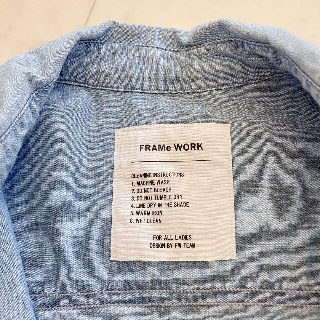 美品　フレームワーク　ダンガリーシャツ