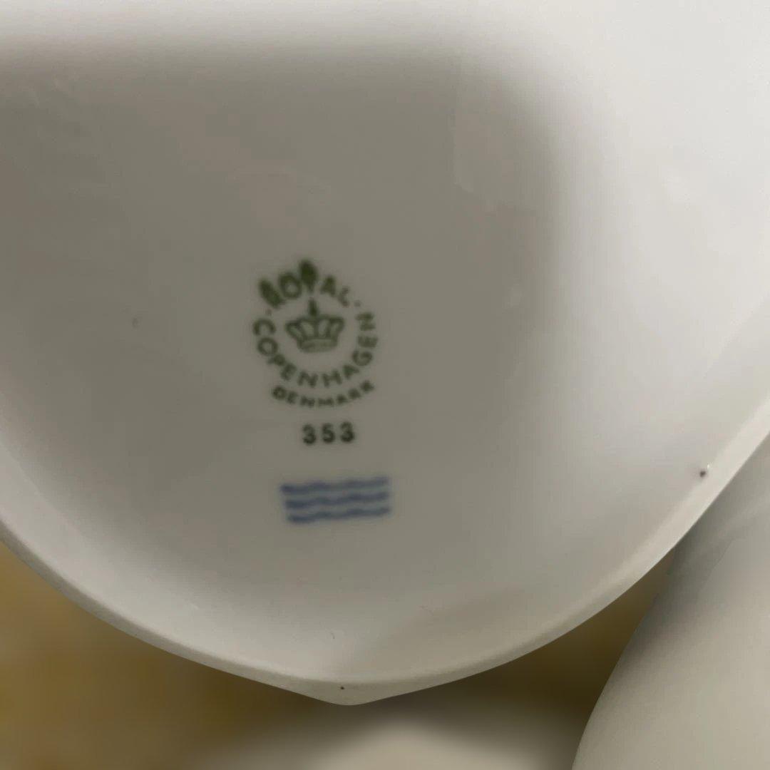 ロイヤルコペンハーゲン　ホワイトフルーテッド　オーバルディッシュ菱形プレート3枚