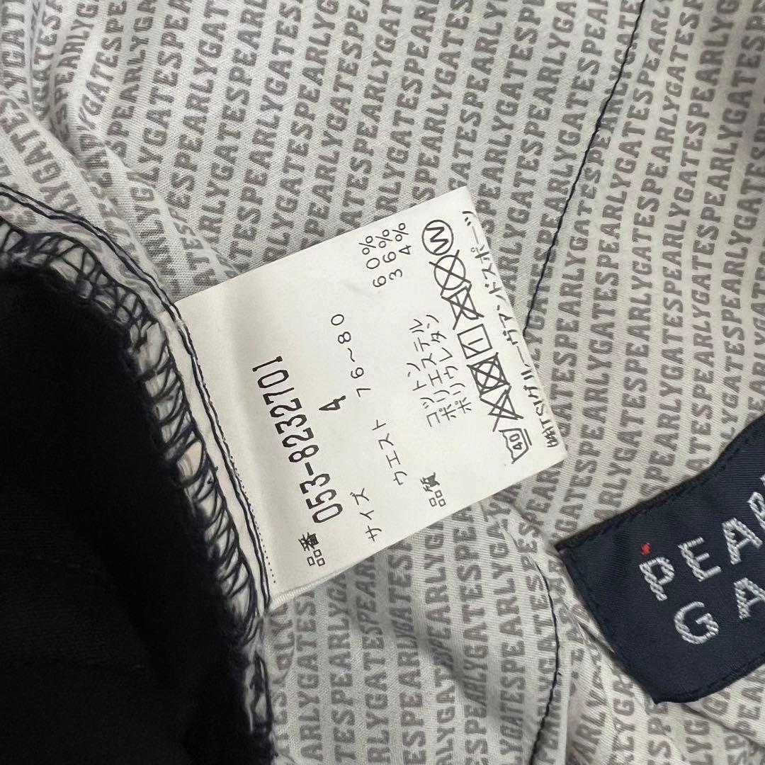 Pearly gates パーリーゲイツ　セットアップ　スマイル　ニコちゃん　M