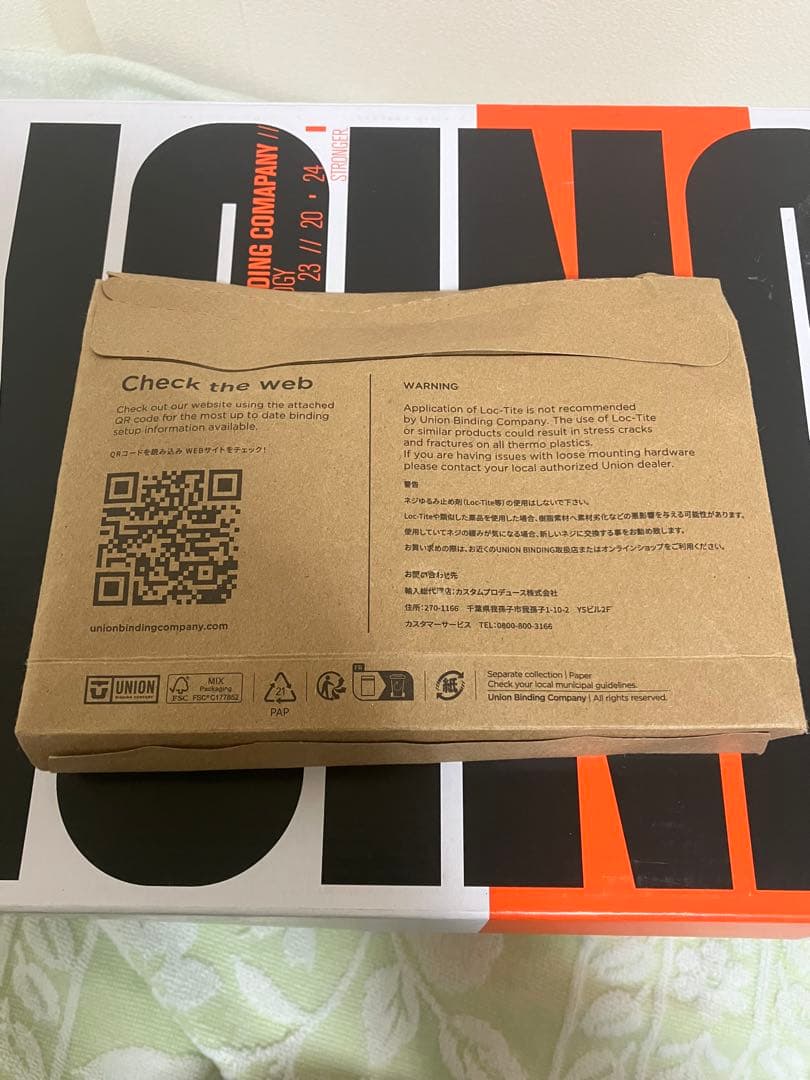 【新品・未使用】UNION FORCE ビンディング 青　Mサイズ　24ー25