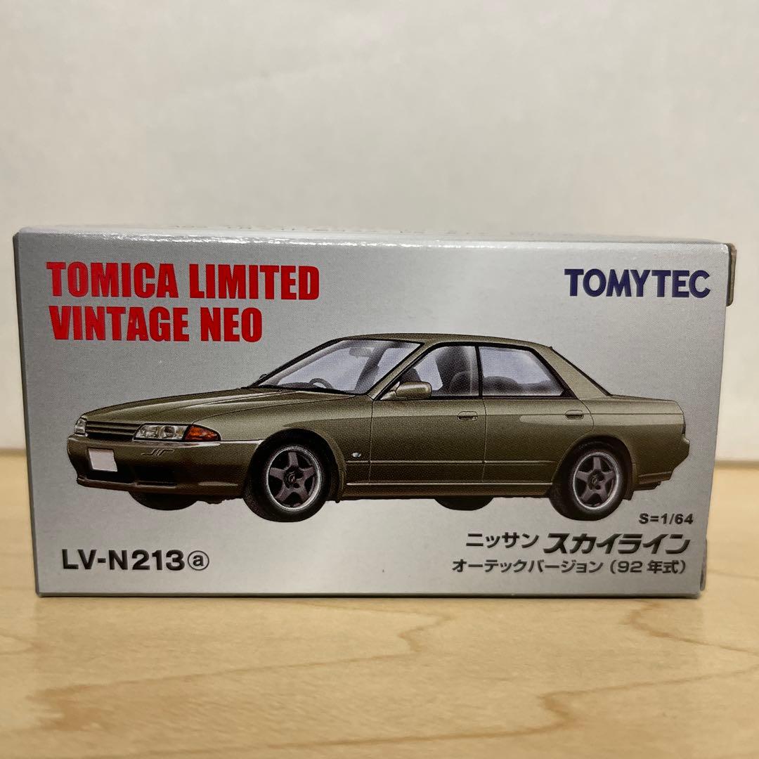 【新品未開封】ニッサン スカイライン オーテックバージョン (92年式)