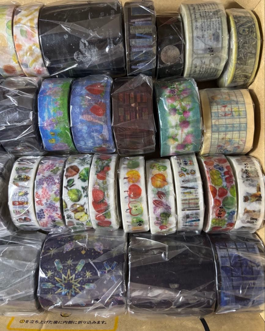 作家さん　マスキングテープ　まとめて　セット　A