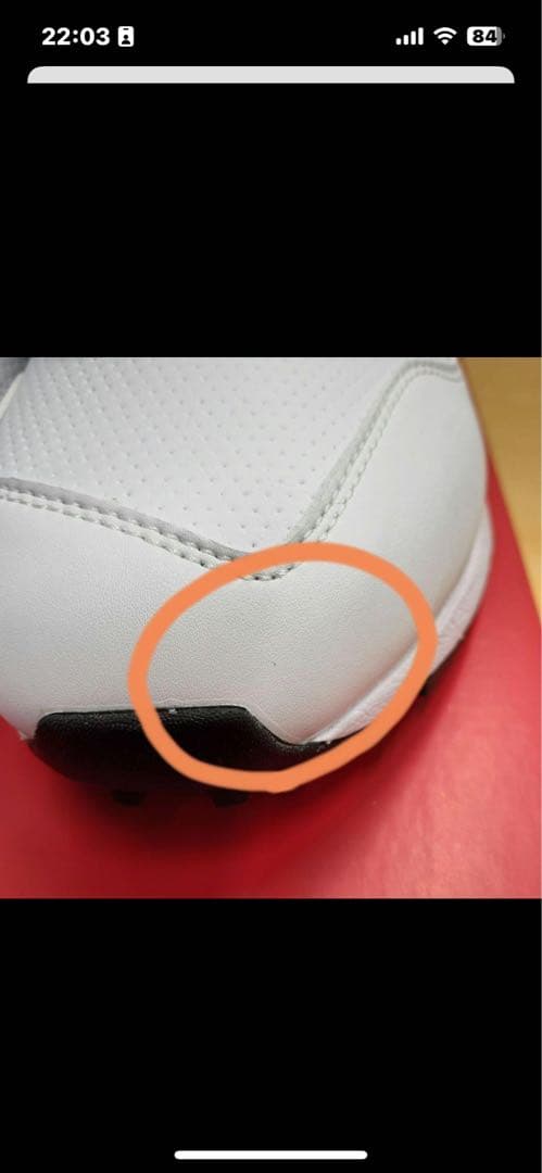 【新品汚れあり】NEW BALANCE スパイクレス ゴルフシューズ