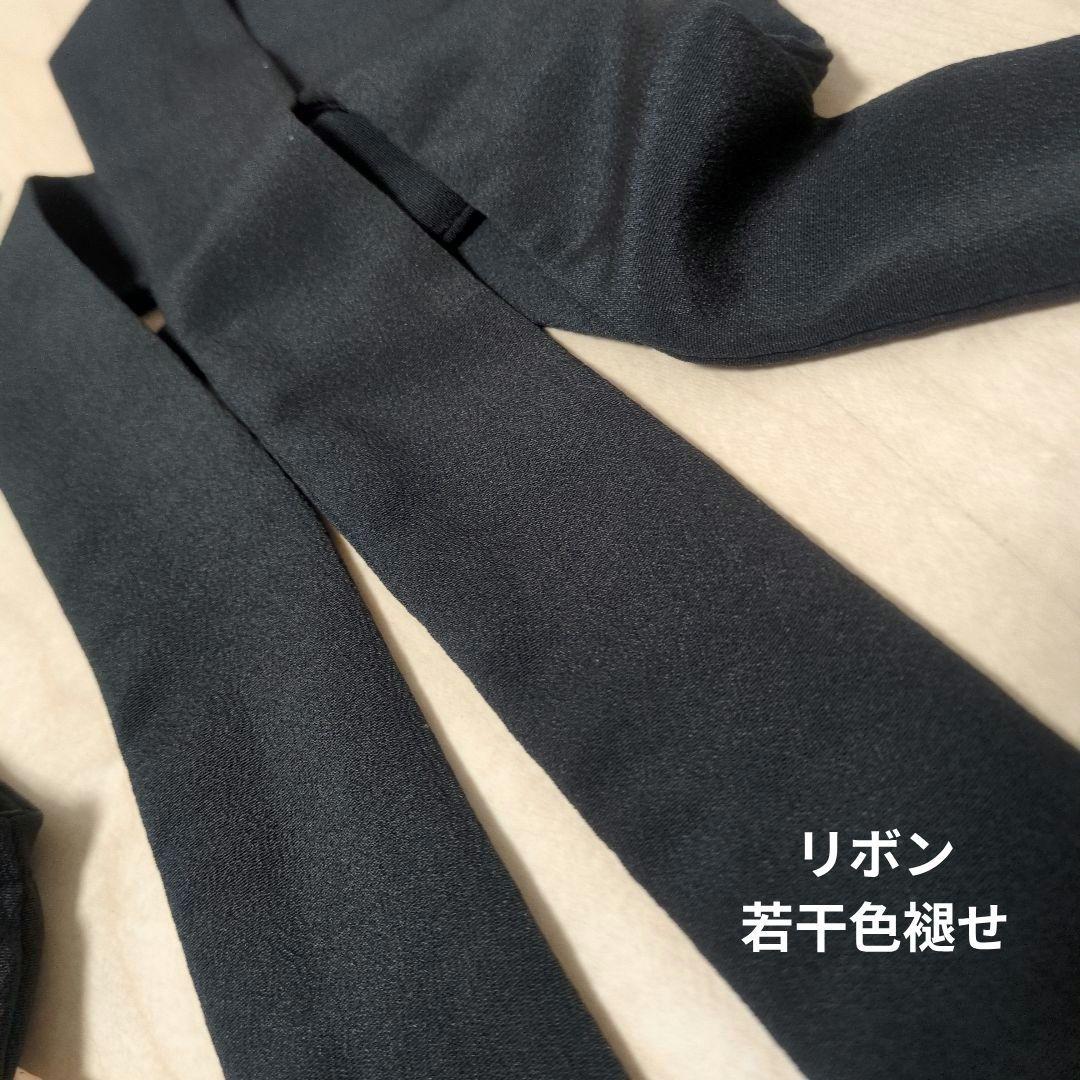 作家物留袖MIX 雲文 着物リメイク切替ドレス