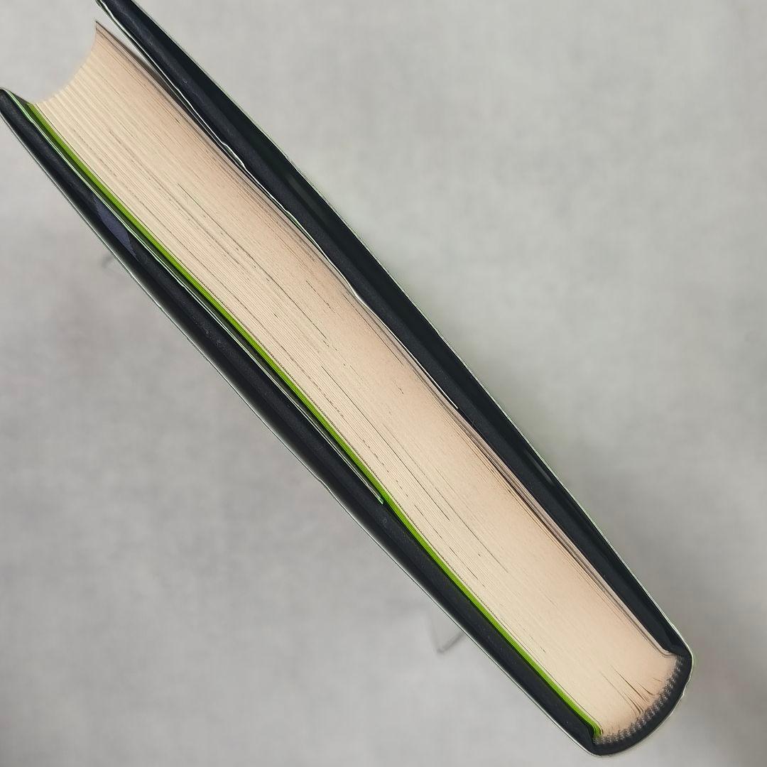 劇画「家畜人ヤプー」【復刻版】１〜４巻　石ノ森章太郎　沼正三