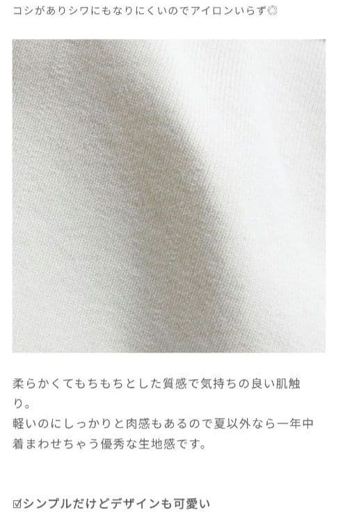 【新品・定価11000円】kuih クイ 超軽量ラメ配色ラインパーカー