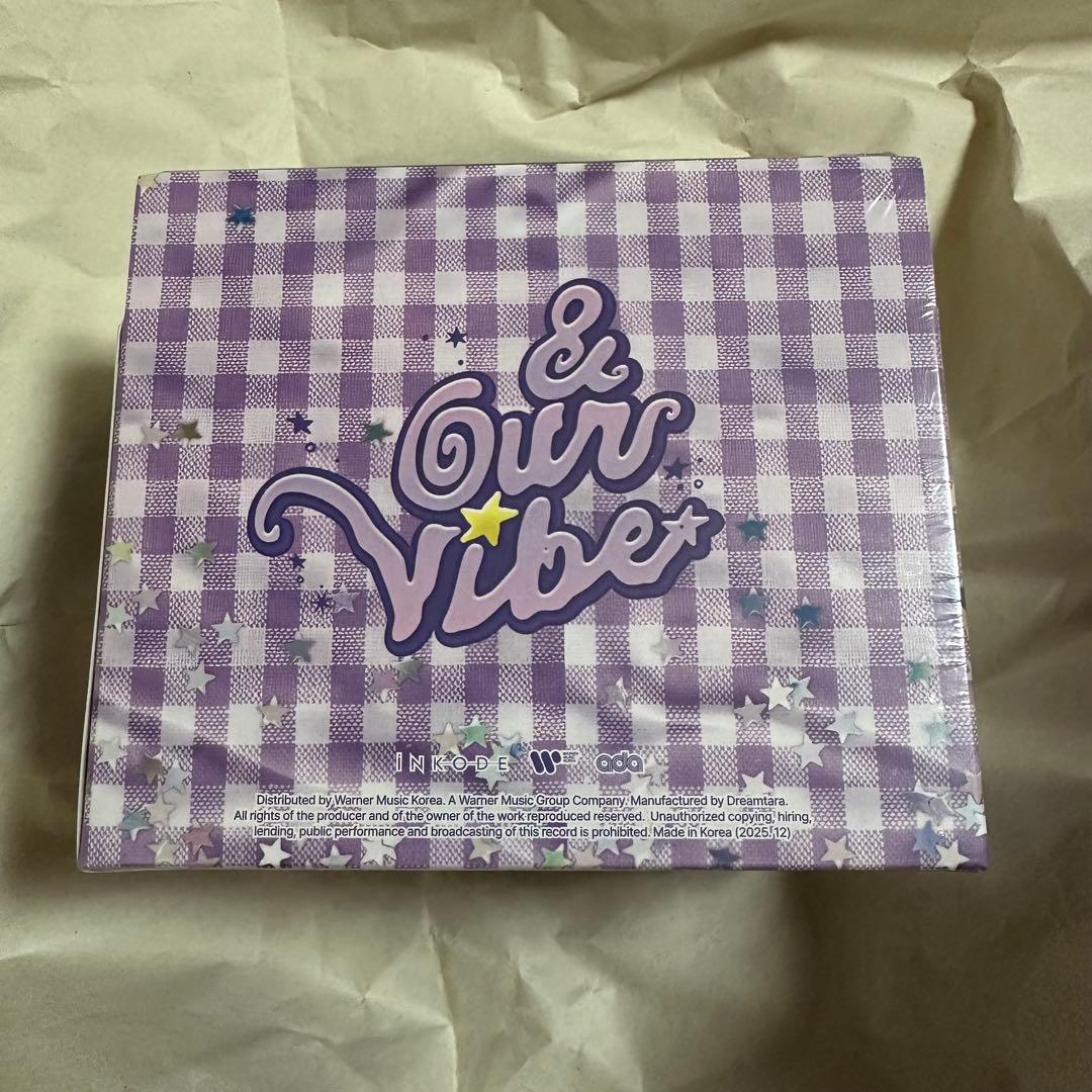 SAYMYNAME &Our Vibe Hype Vibe アルバム