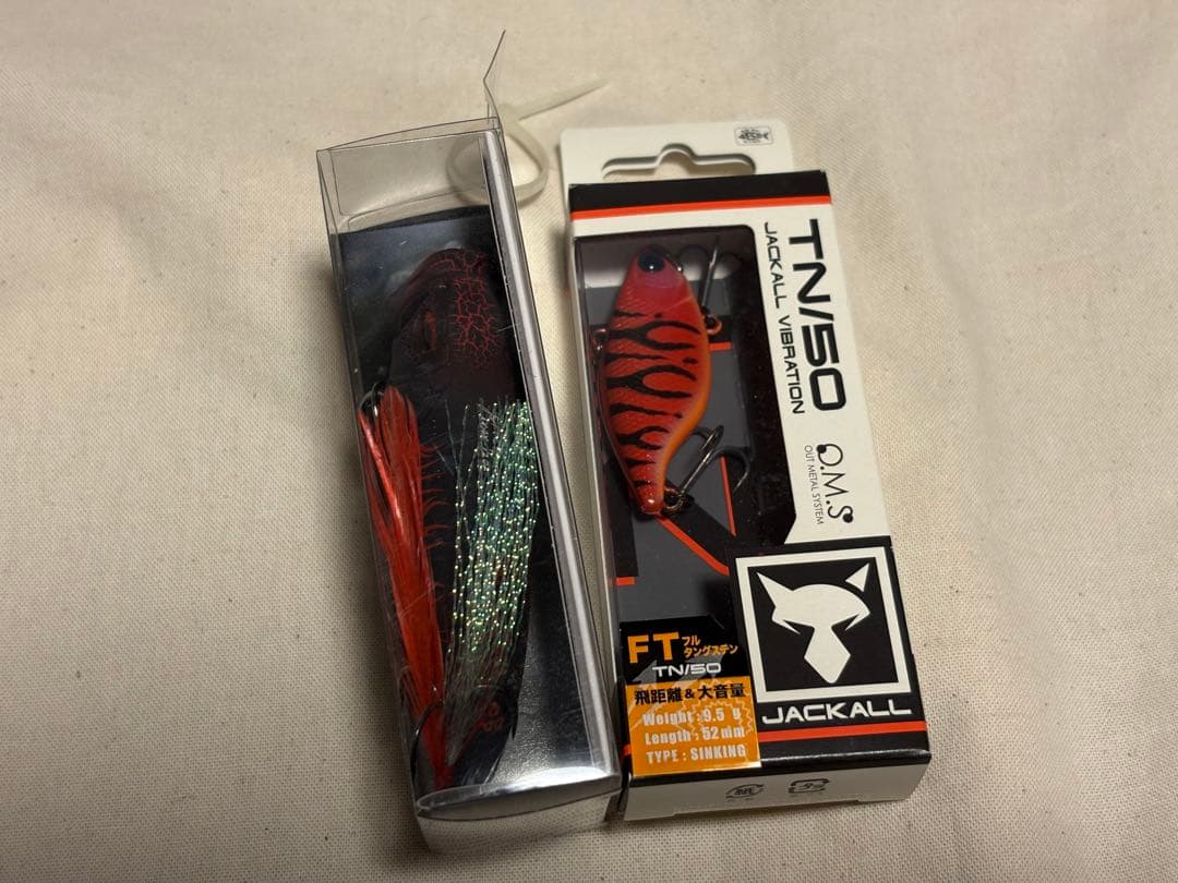 POPMAX『冥王降臨 』　JACKALL 『赤虎』