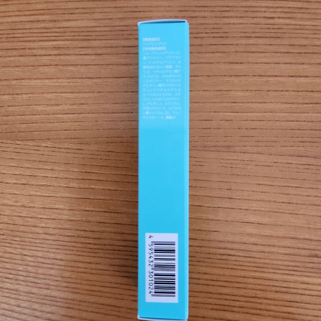 クリスタヴィア　　ヴェローリスクリーム　22g