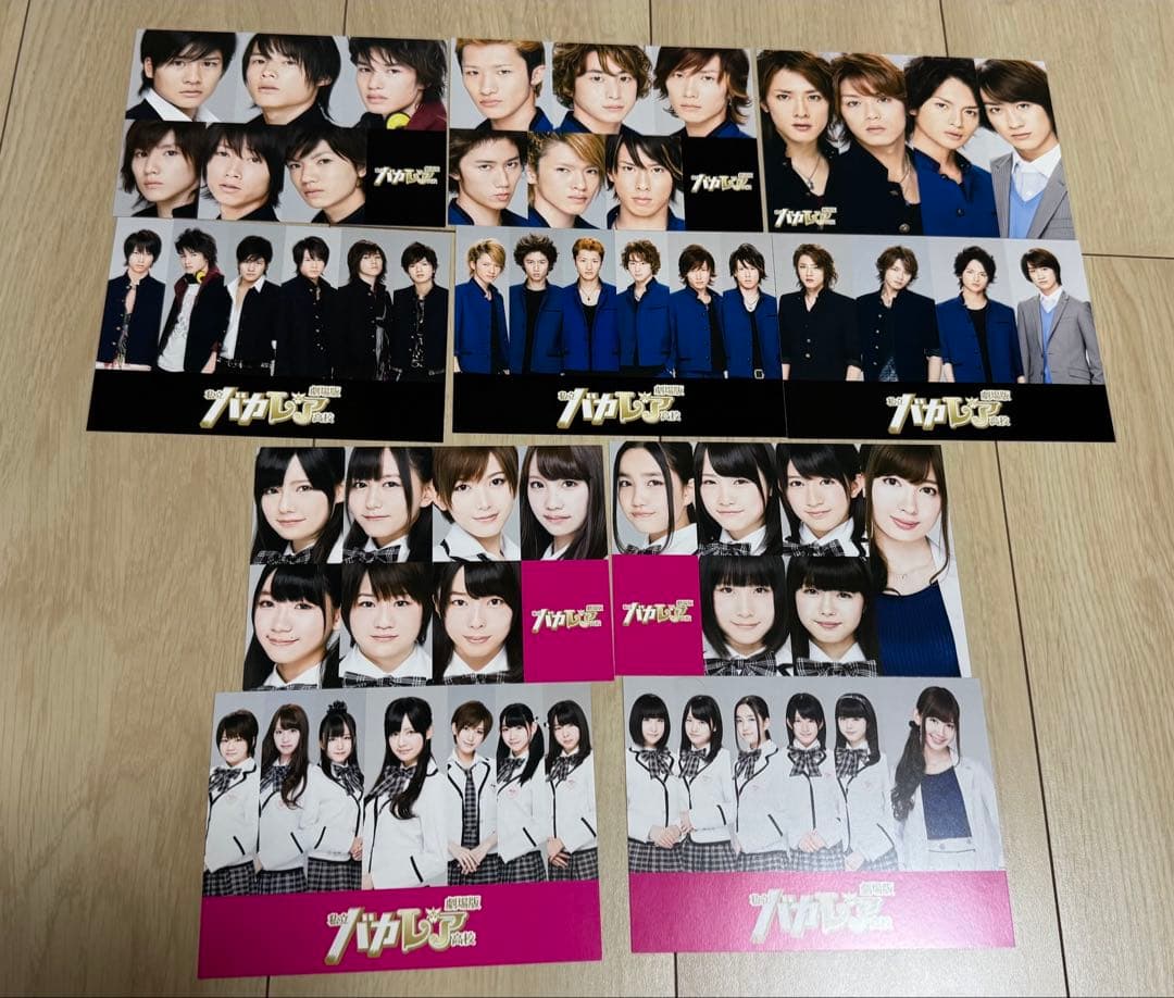 私立バカレア高校 ドラマDVD通常版全巻セット+劇場版DVD豪華版セット 特典付