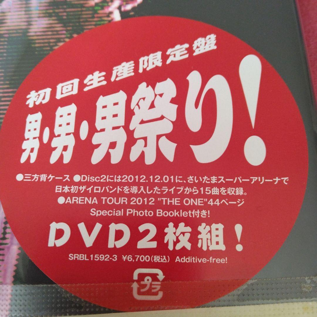 UVERworld KING'S PARADE DVD 2枚組　初回限定