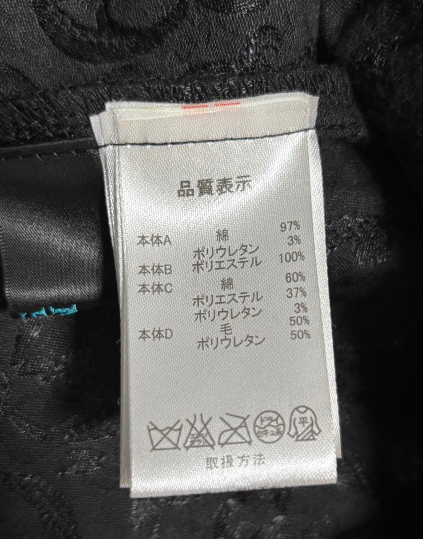 HYDE着用　h.NAOTO ドラゴンレザーベスト　初期モデル
