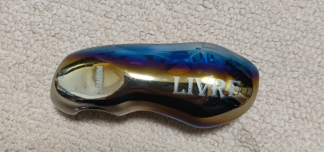 【LIVRE TB-S チタンカスタムノブ】 ・目立つ傷や打痕なし（美品）