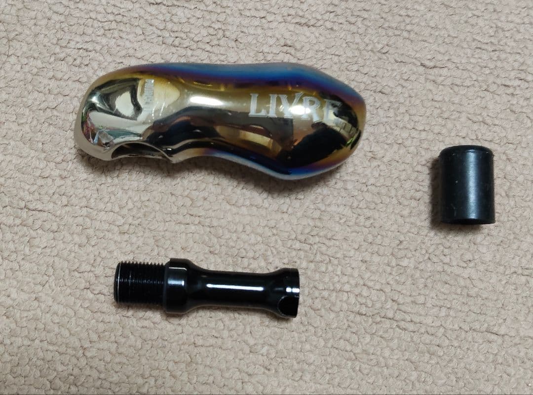 【LIVRE TB-S チタンカスタムノブ】 ・目立つ傷や打痕なし（美品）