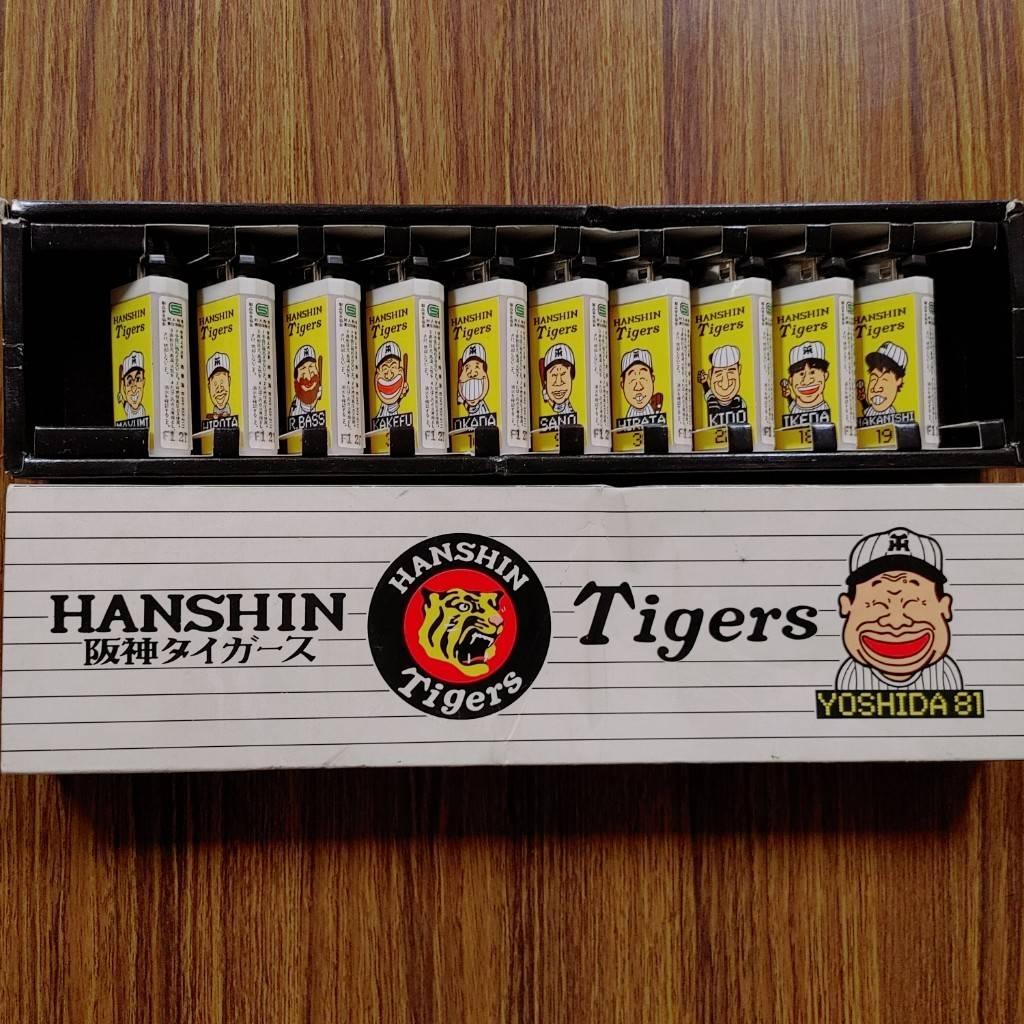 ☆阪神タイガース優勝記念品☆　2003年 帆船模型と1985年ライターのセット