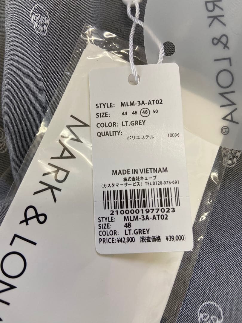 新品正規品【MARK&LONA/L】マークアンドロナ　イージーパンツストレッチ