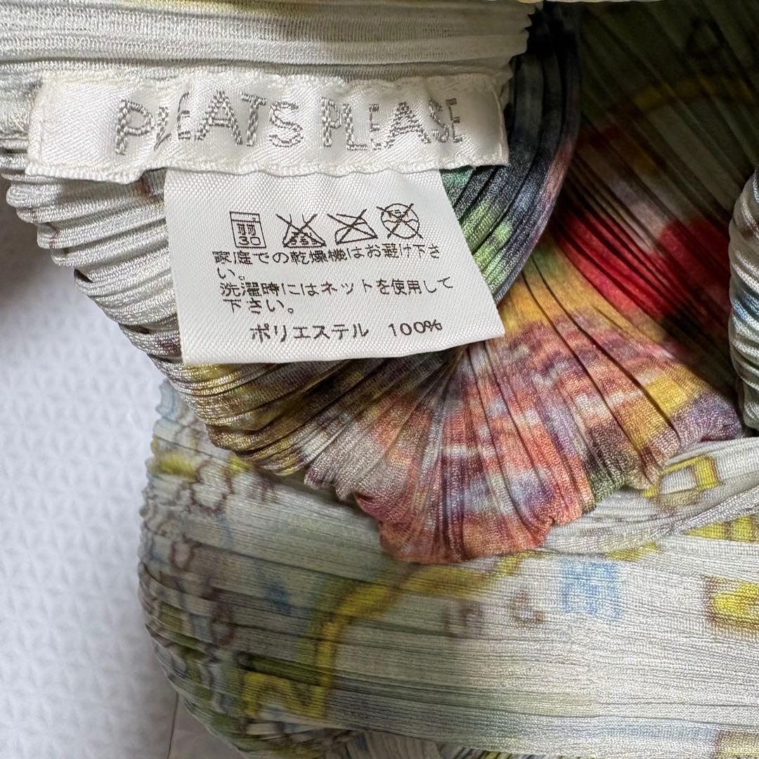 激レア サイズ5 プリーズプリーズ 地図柄 マキシ丈 ロングワンピース