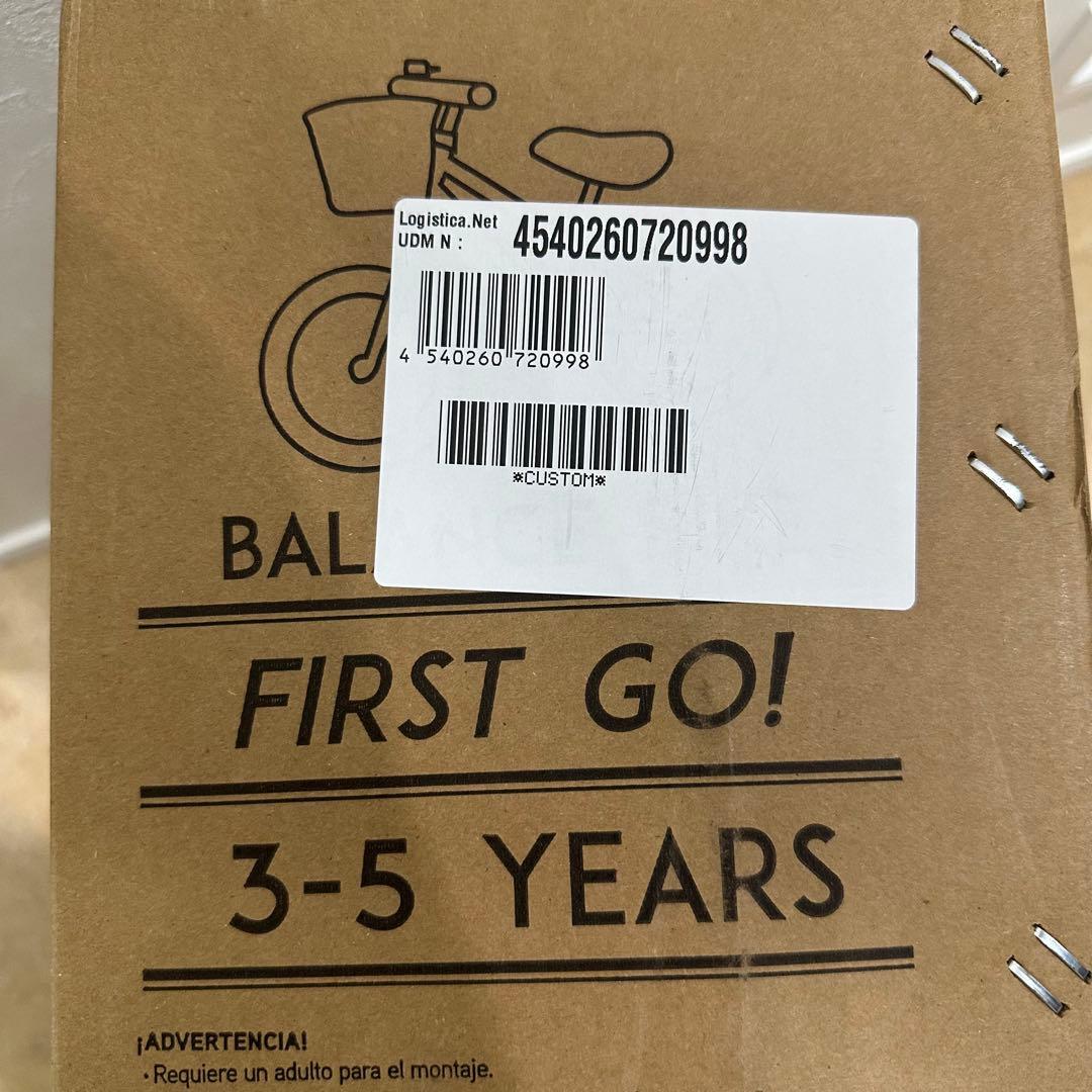 【希少】Kith Kids Banwood バランスバイク ストラップ セット