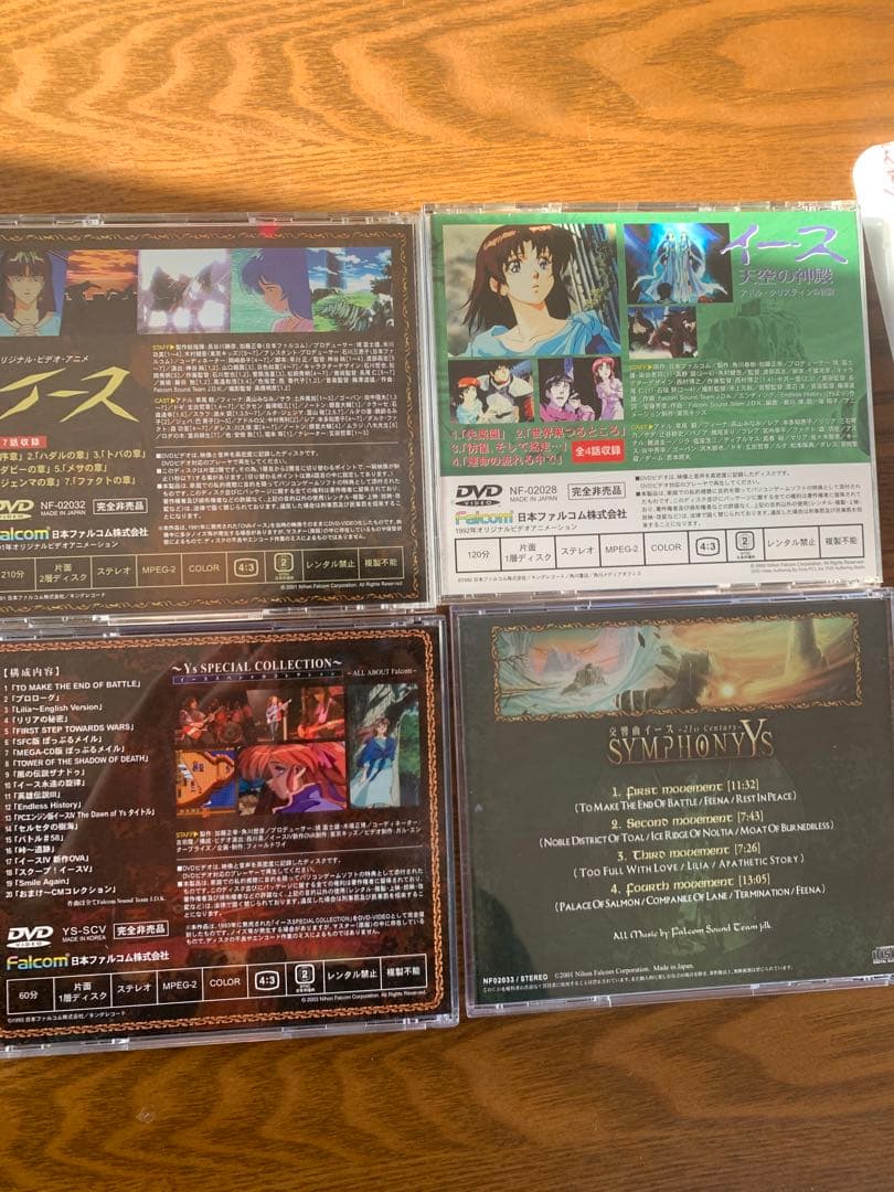 Ys イース　DVD サントラ　CD-ROMセット