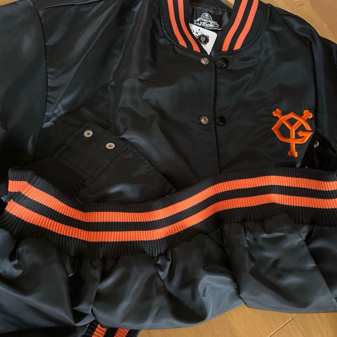 東京読売ジャイアンツ スタジアムジャケット Freeサイズ