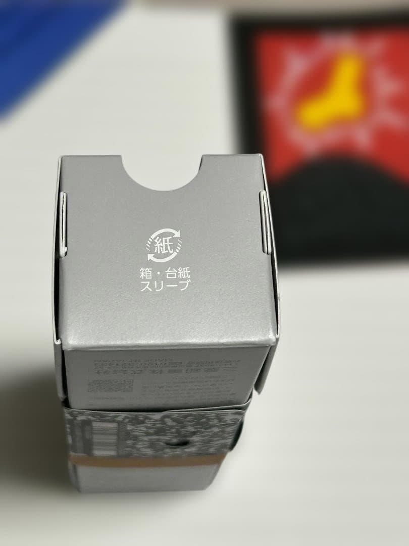 【限定企画】UNI / ZENTO（シグニチャーモデル）/BP/ストーンブラス