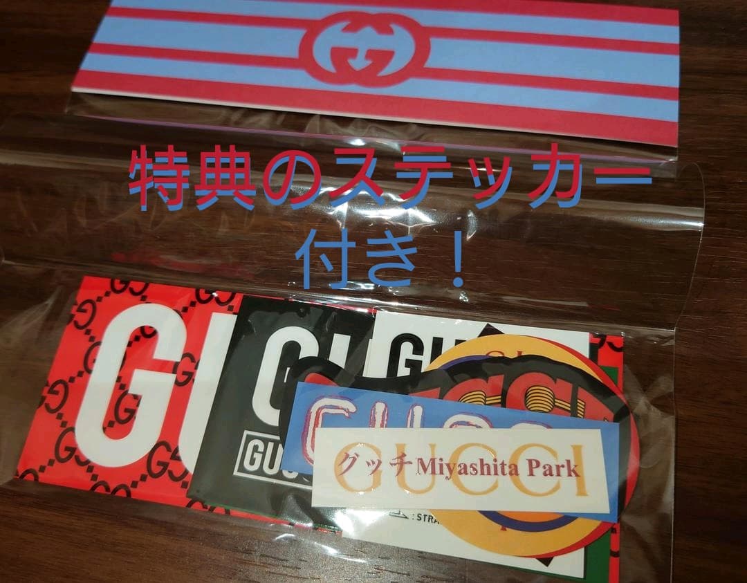 GUCCI　スケートボード　スケボー