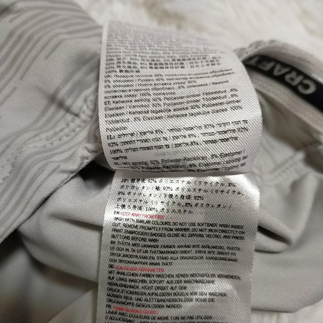 美品　craft クラフト　半袖　サイクルジャージ　白　マジョーラ　L