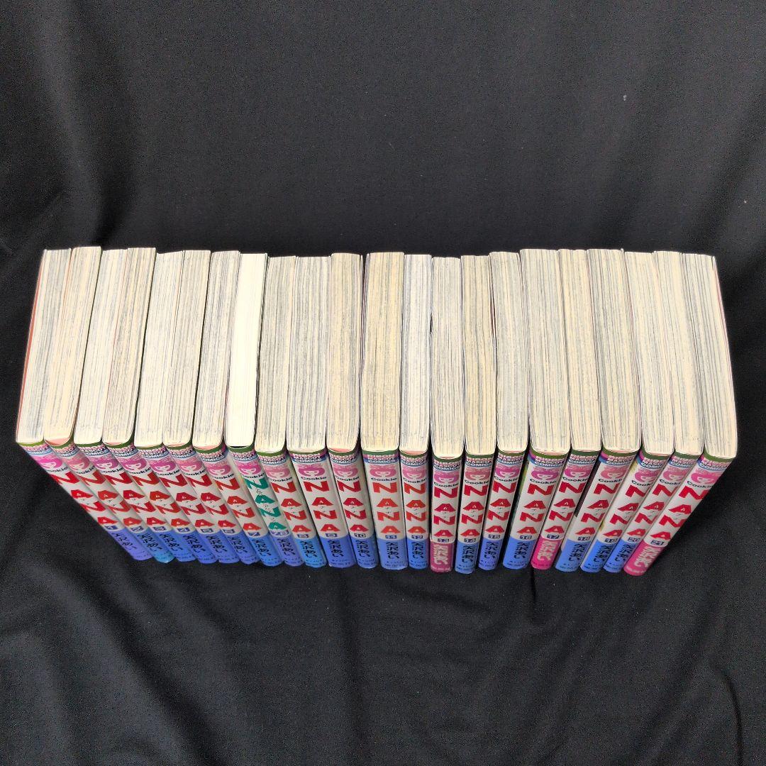 【美品あり】NANA 全巻セット 1-21巻 7.8巻ファンブック