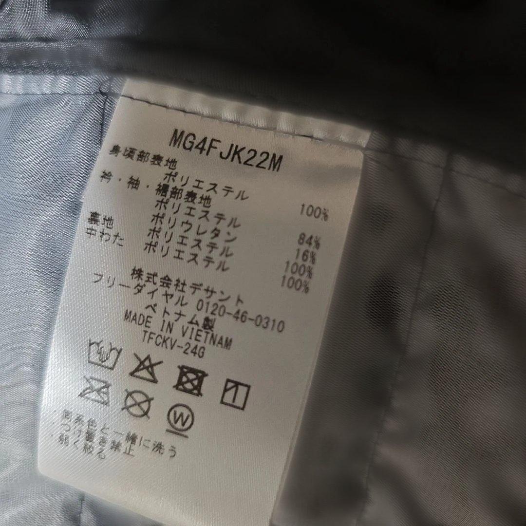 マンシングウェア ハイブリッド 中綿ジャケット LL ゴルフウェア 切替