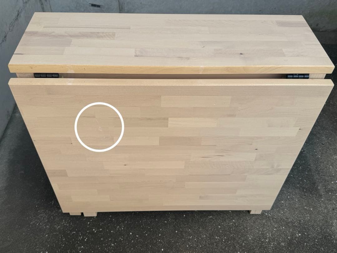 イケア IKEA NORDEN ノールデン ゲートレッグテーブル