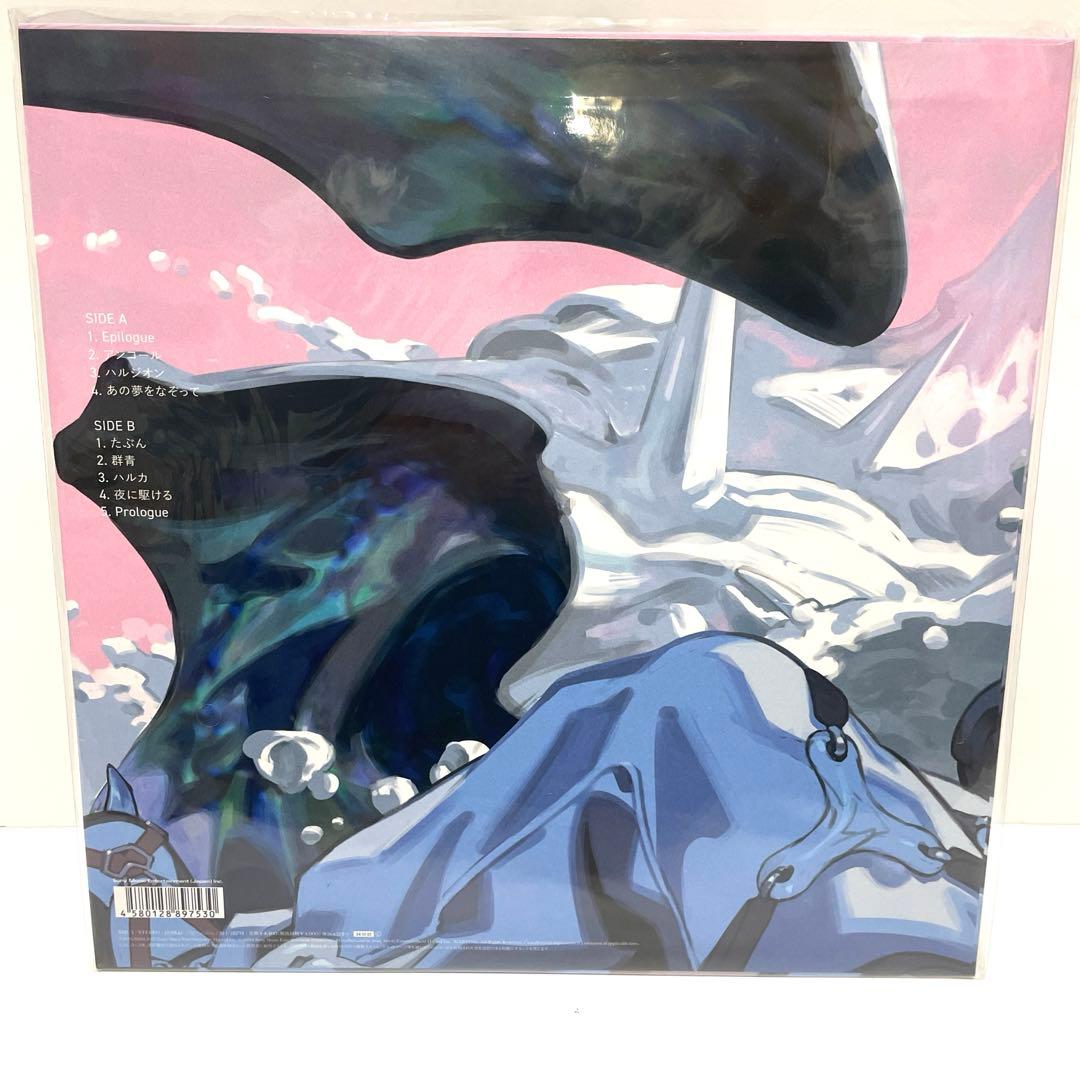 YOASOBI THE BOOK 完全生産限定盤 LPレコード　　未使用品