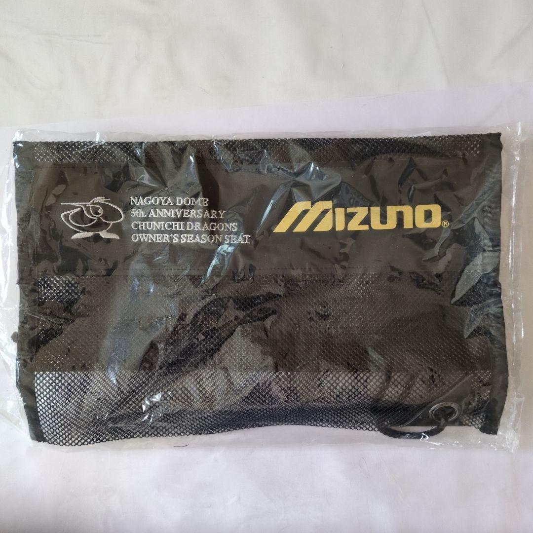 非売品　中日ドラゴンズ　サイン刻印入り　ナゴヤドーム記念　ミズノ　軟式グローブ
