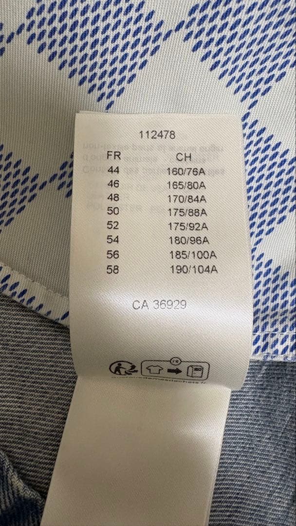 ルイヴィトン LOUIS VUITTON LV デニムショートパンツ　32